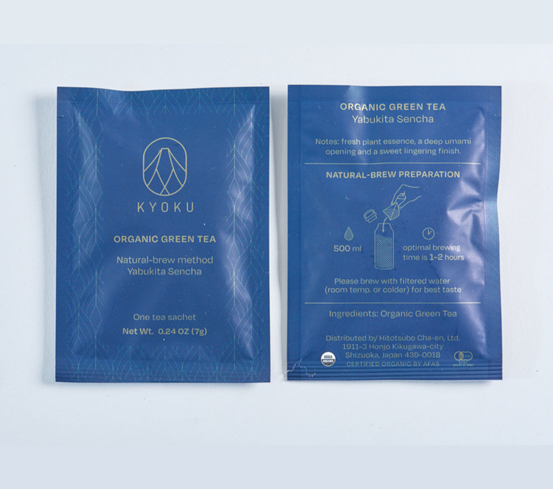 YABUKITA SENCHA