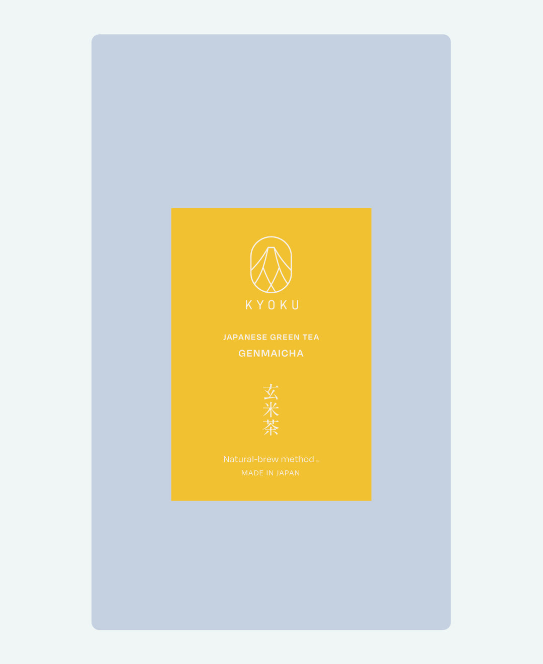 Genmaicha / 玄米茶